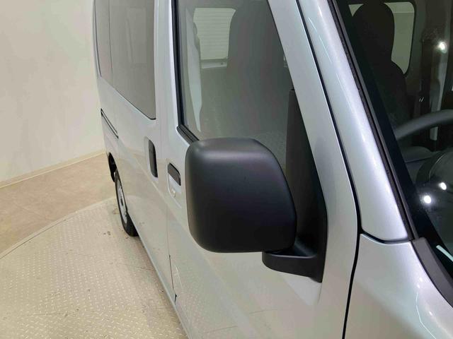 ハイゼットカーゴＤＸ（北海道）の中古車