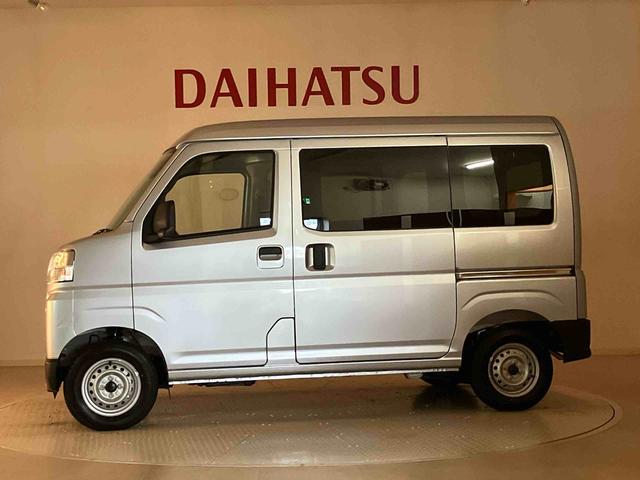 ハイゼットカーゴＤＸ（北海道）の中古車