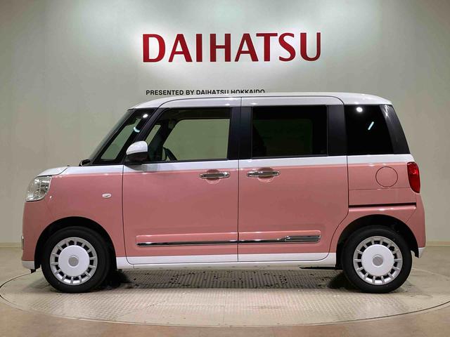 ムーヴキャンバスストライプスG(北海道)の中古車