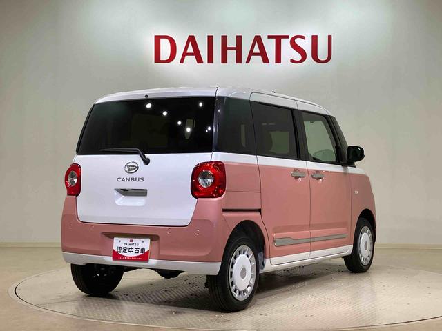 ムーヴキャンバスストライプスG(北海道)の中古車