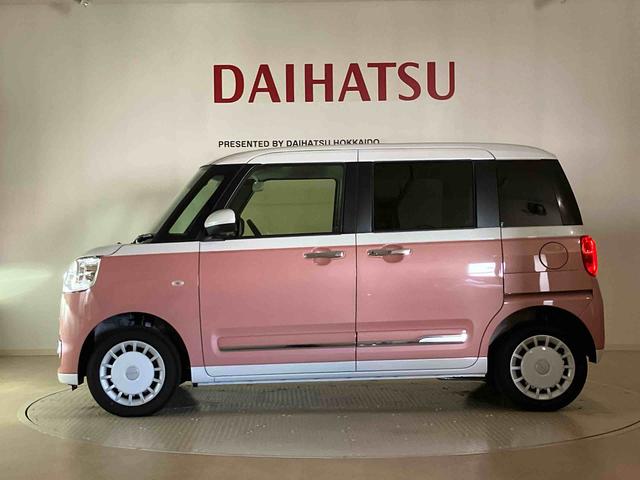 ムーヴキャンバスストライプスG(北海道)の中古車