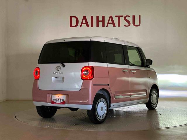 ムーヴキャンバスストライプスG(北海道)の中古車