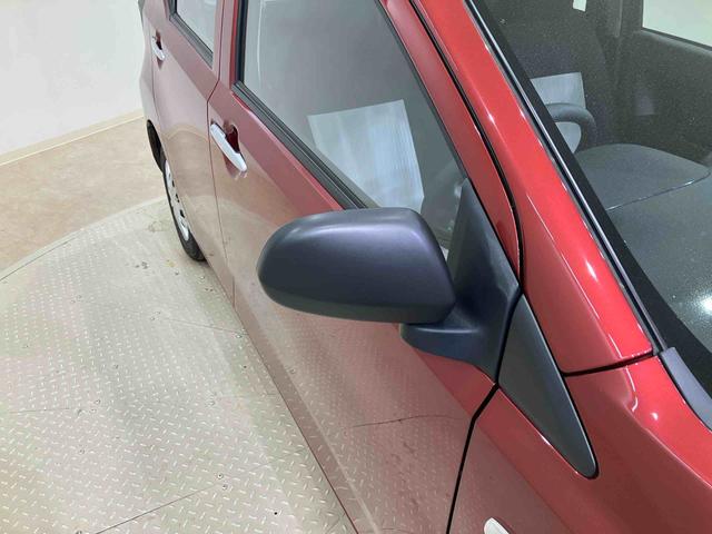 ミライースL SAIII(北海道)の中古車