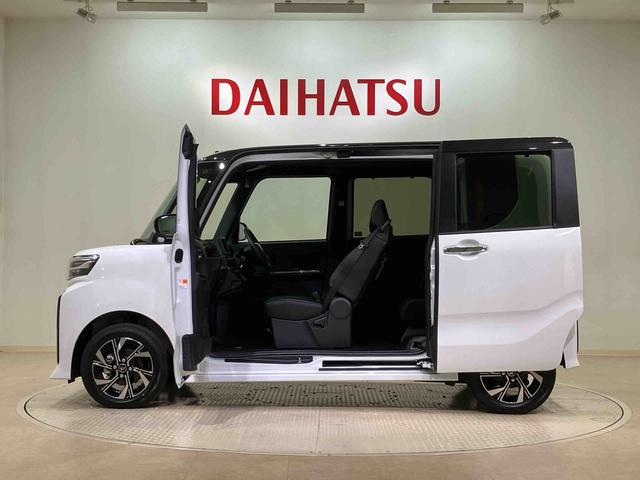 タントカスタムＸリミテッド（北海道）の中古車