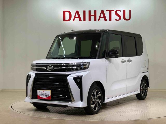 タントカスタムＸリミテッド（北海道）の中古車