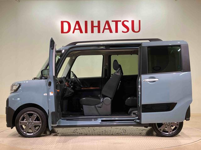 タントファンクロスターボリミテッド(北海道)の中古車
