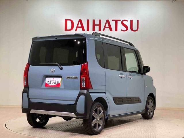 タントファンクロスターボリミテッド(北海道)の中古車