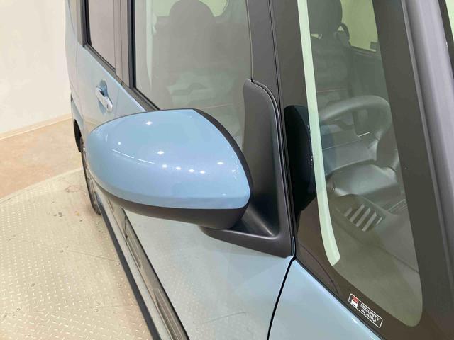 タントファンクロスターボリミテッド(北海道)の中古車