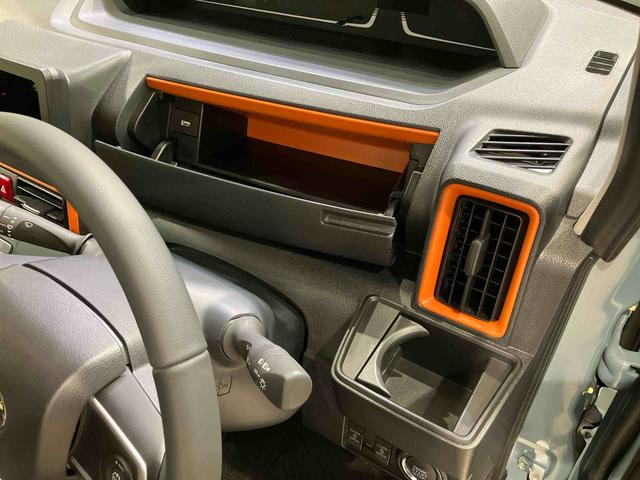 タントファンクロスターボリミテッド(北海道)の中古車