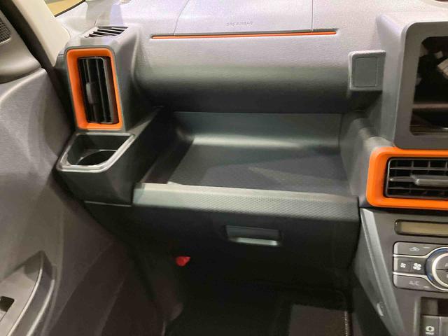 タントファンクロスターボリミテッド(北海道)の中古車