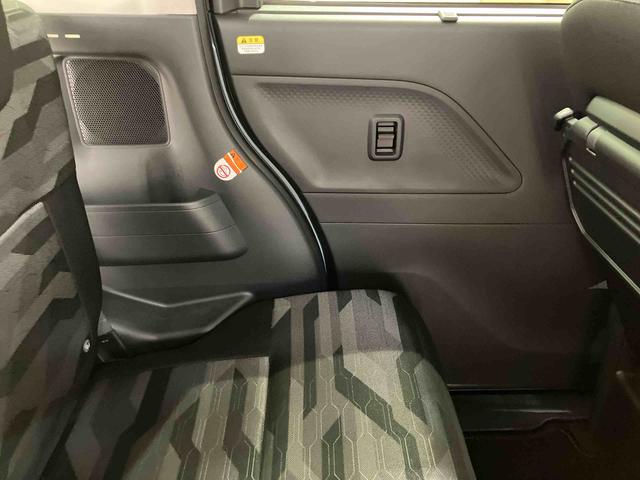 タントファンクロスターボリミテッド(北海道)の中古車