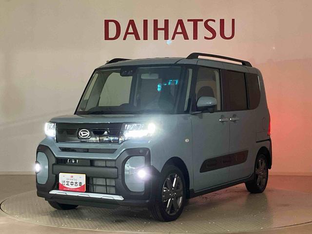タントファンクロスターボリミテッド(北海道)の中古車