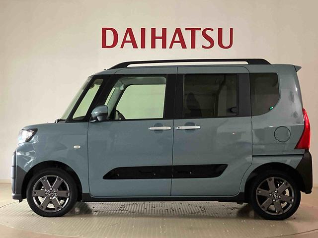 タントファンクロスターボリミテッド(北海道)の中古車