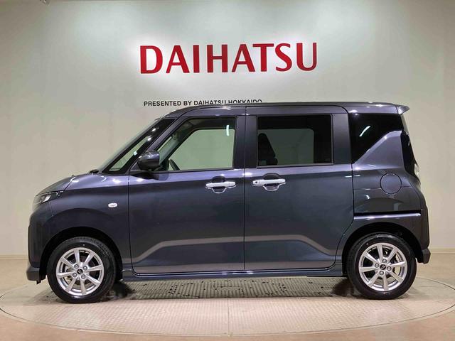 ムーヴＧ（北海道）の中古車