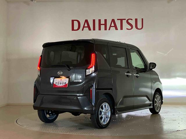ムーヴＧ（北海道）の中古車
