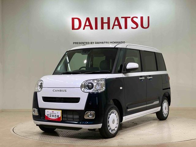 ムーヴキャンバスストライプスＧ（北海道）の中古車