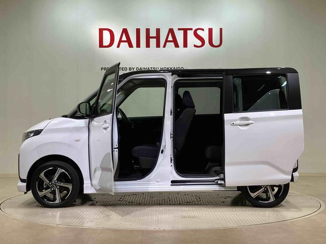 ムーヴRS(北海道)の中古車
