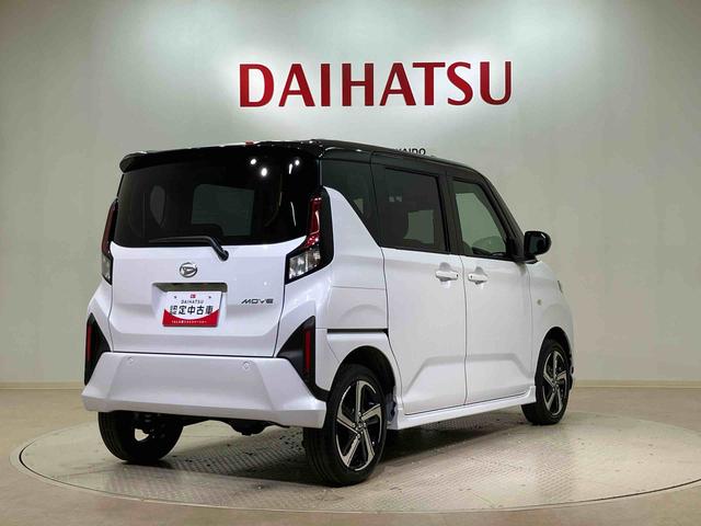 ムーヴRS(北海道)の中古車