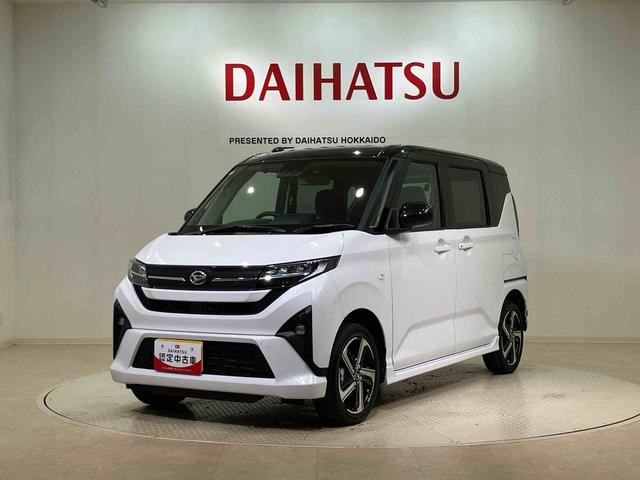 ムーヴRS(北海道)の中古車