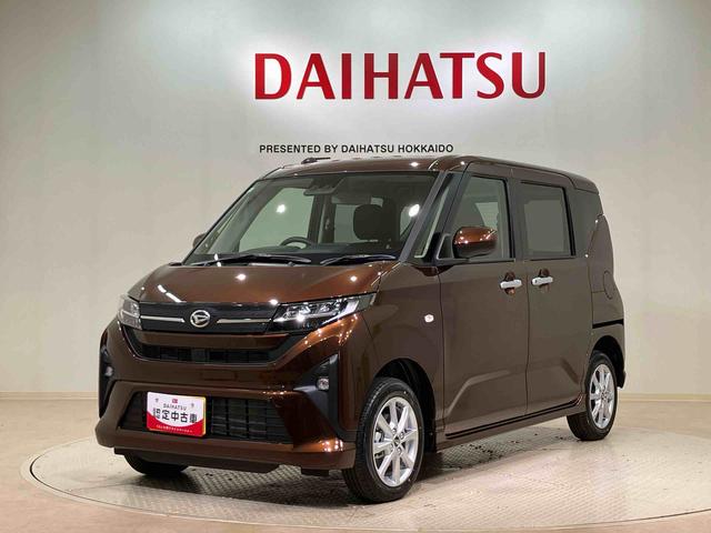 ムーヴG(北海道)の中古車