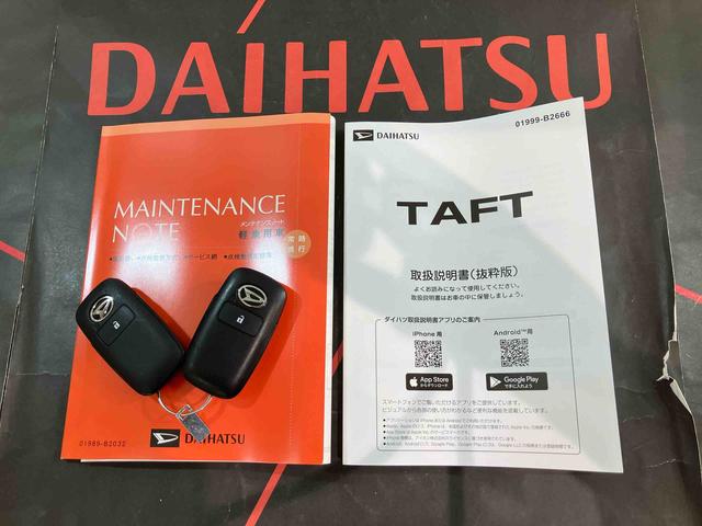 タフトG クロムベンチャー4WD アルミホイール シートヒーター アイドリングストップ オートマチックハイビーム 衝突防止システム LEDヘッドランプ レーンアシスト スマートキー 記録簿 ワンオーナー エアバッグ エアコン(北海道)の中古車