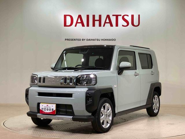 タフトG クロムベンチャー4WD アルミホイール シートヒーター アイドリングストップ オートマチックハイビーム 衝突防止システム LEDヘッドランプ レーンアシスト スマートキー 記録簿 ワンオーナー エアバッグ エアコン(北海道)の中古車