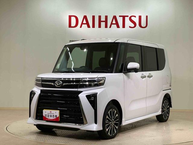 タントカスタムＲＳ４ＷＤ　アルミホイール　シートヒーター　ターボ　アイドリングストップ　オートマチックハイビーム　衝突防止システム　ＬＥＤヘッドランプ　レーンアシスト　スマートキー　記録簿　ワンオーナー　エアバッグ（北海道）の中古車
