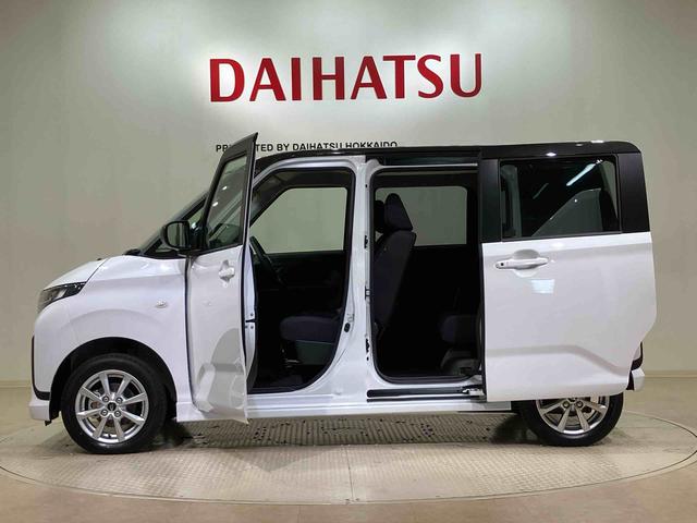 ムーヴG(北海道)の中古車