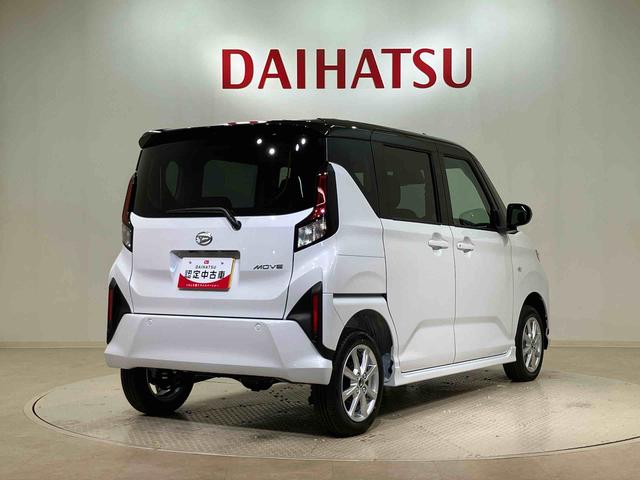 ムーヴG(北海道)の中古車
