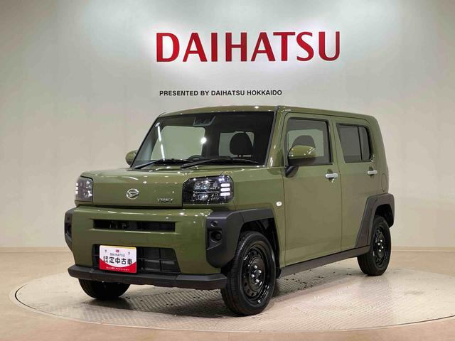 タフトXターボ4WD ターボ アイドリングストップ オートマチックハイビーム 衝突防止システム LEDヘッドランプ レーンアシスト スマートキー 記録簿 ワンオーナー エアバッグ エアコン パワーステアリング(北海道)の中古車