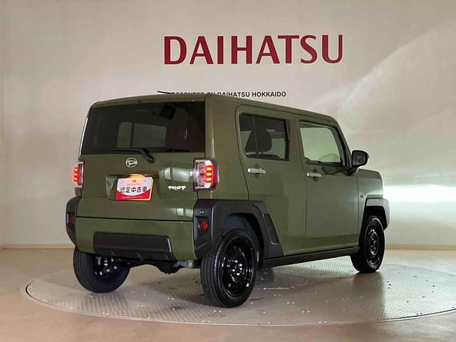 タフトXターボ4WD ターボ アイドリングストップ オートマチックハイビーム 衝突防止システム LEDヘッドランプ レーンアシスト スマートキー 記録簿 ワンオーナー エアバッグ エアコン パワーステアリング(北海道)の中古車
