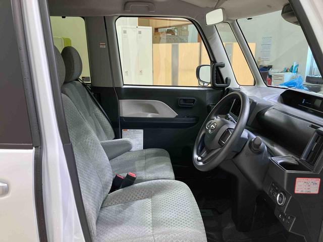 タントウェルカムターンシートX(北海道)の中古車