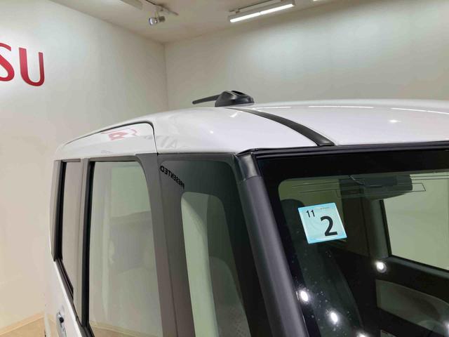 タントウェルカムターンシートX(北海道)の中古車