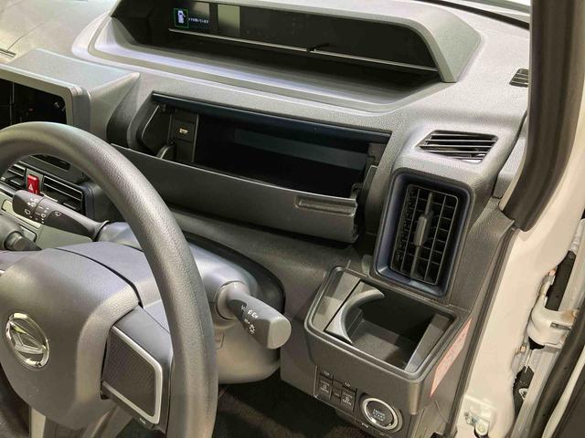 タントウェルカムターンシートX(北海道)の中古車