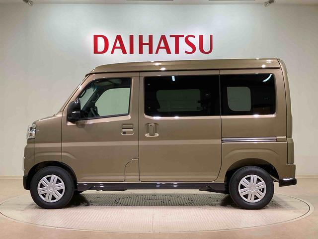 アトレーRS4WD ターボ アイドリングストップ オートマチックハイビーム 衝突防止システム LEDヘッドランプ レーンアシスト スマートキー 記録簿 ワンオーナー エアバッグ エアコン パワーステアリング(北海道)の中古車