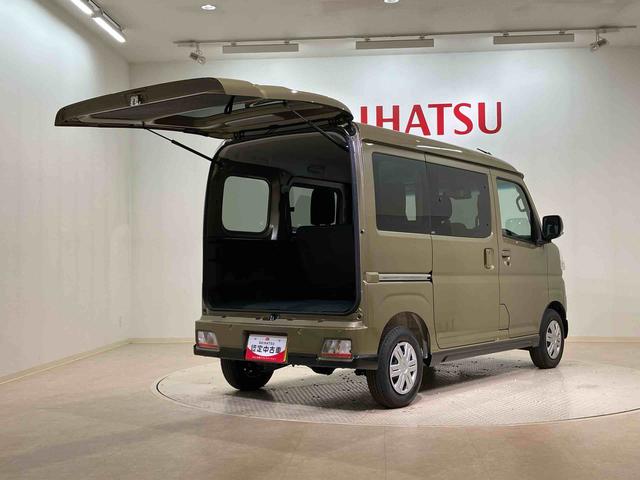 アトレーRS4WD ターボ アイドリングストップ オートマチックハイビーム 衝突防止システム LEDヘッドランプ レーンアシスト スマートキー 記録簿 ワンオーナー エアバッグ エアコン パワーステアリング(北海道)の中古車
