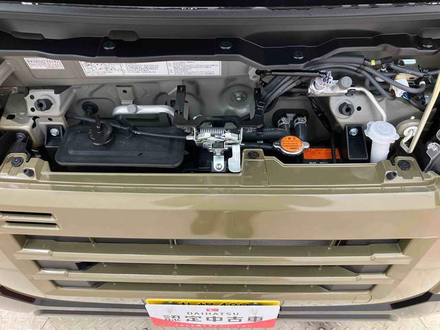 アトレーRS4WD ターボ アイドリングストップ オートマチックハイビーム 衝突防止システム LEDヘッドランプ レーンアシスト スマートキー 記録簿 ワンオーナー エアバッグ エアコン パワーステアリング(北海道)の中古車