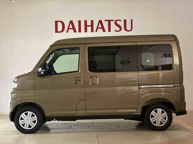 アトレーRS4WD ターボ アイドリングストップ オートマチックハイビーム 衝突防止システム LEDヘッドランプ レーンアシスト スマートキー 記録簿 ワンオーナー エアバッグ エアコン パワーステアリング(北海道)の中古車