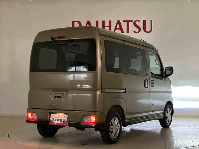 アトレーRS4WD ターボ アイドリングストップ オートマチックハイビーム 衝突防止システム LEDヘッドランプ レーンアシスト スマートキー 記録簿 ワンオーナー エアバッグ エアコン パワーステアリング(北海道)の中古車