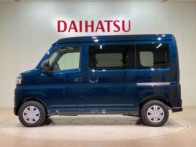 アトレーX4WD ターボ アイドリングストップ オートマチックハイビーム 衝突防止システム LEDヘッドランプ レーンアシスト スマートキー 記録簿 ワンオーナー エアバッグ エアコン パワーステアリング(北海道)の中古車