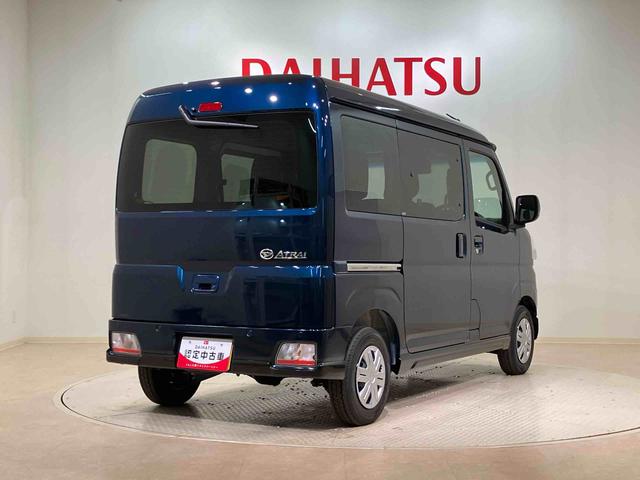 アトレーX4WD ターボ アイドリングストップ オートマチックハイビーム 衝突防止システム LEDヘッドランプ レーンアシスト スマートキー 記録簿 ワンオーナー エアバッグ エアコン パワーステアリング(北海道)の中古車