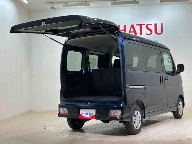 アトレーX4WD ターボ アイドリングストップ オートマチックハイビーム 衝突防止システム LEDヘッドランプ レーンアシスト スマートキー 記録簿 ワンオーナー エアバッグ エアコン パワーステアリング(北海道)の中古車