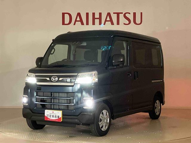 アトレーX4WD ターボ アイドリングストップ オートマチックハイビーム 衝突防止システム LEDヘッドランプ レーンアシスト スマートキー 記録簿 ワンオーナー エアバッグ エアコン パワーステアリング(北海道)の中古車