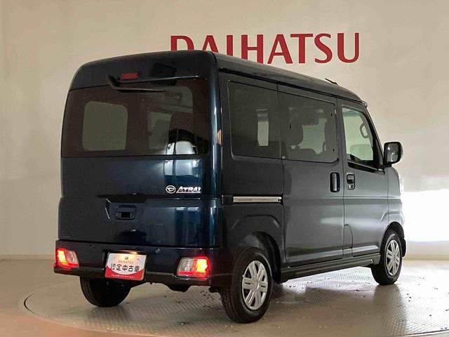 アトレーX4WD ターボ アイドリングストップ オートマチックハイビーム 衝突防止システム LEDヘッドランプ レーンアシスト スマートキー 記録簿 ワンオーナー エアバッグ エアコン パワーステアリング(北海道)の中古車