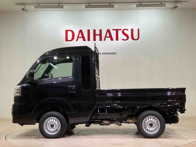 ハイゼットトラックジャンボエクストラ４ＷＤ　アイドリングストップ　オートマチックハイビーム　衝突防止システム　ＬＥＤヘッドランプ　レーンアシスト　スマートキー　記録簿　ワンオーナー　エアバッグ　エアコン　パワーステアリング　ＡＢＳ（北海道）の中古車