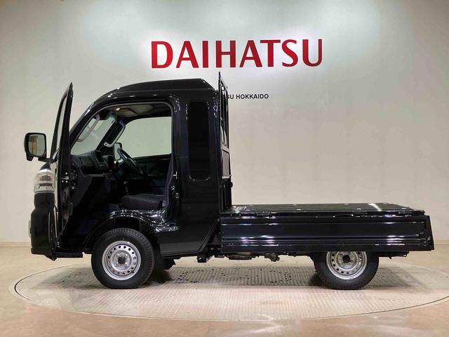ハイゼットトラックジャンボエクストラ４ＷＤ　アイドリングストップ　オートマチックハイビーム　衝突防止システム　ＬＥＤヘッドランプ　レーンアシスト　スマートキー　記録簿　ワンオーナー　エアバッグ　エアコン　パワーステアリング　ＡＢＳ（北海道）の中古車