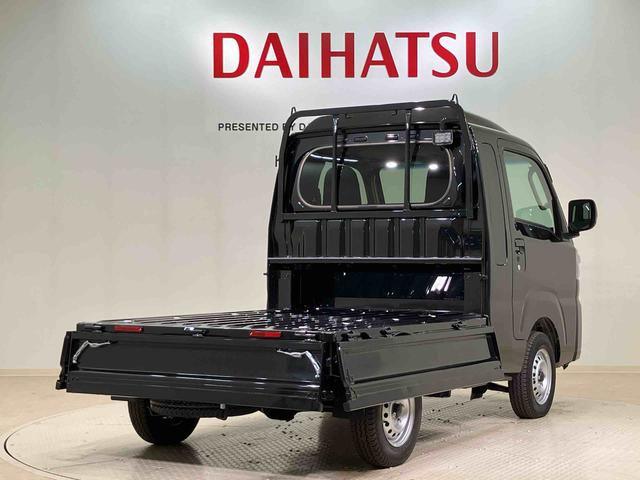ハイゼットトラックジャンボエクストラ４ＷＤ　アイドリングストップ　オートマチックハイビーム　衝突防止システム　ＬＥＤヘッドランプ　レーンアシスト　スマートキー　記録簿　ワンオーナー　エアバッグ　エアコン　パワーステアリング　ＡＢＳ（北海道）の中古車