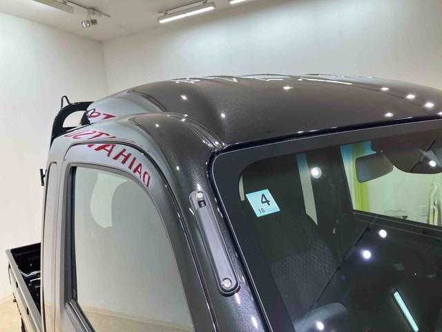 ハイゼットトラックジャンボエクストラ４ＷＤ　アイドリングストップ　オートマチックハイビーム　衝突防止システム　ＬＥＤヘッドランプ　レーンアシスト　スマートキー　記録簿　ワンオーナー　エアバッグ　エアコン　パワーステアリング　ＡＢＳ（北海道）の中古車