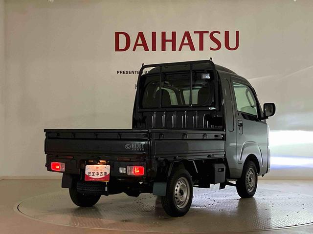 ハイゼットトラックジャンボエクストラ４ＷＤ　アイドリングストップ　オートマチックハイビーム　衝突防止システム　ＬＥＤヘッドランプ　レーンアシスト　スマートキー　記録簿　ワンオーナー　エアバッグ　エアコン　パワーステアリング　ＡＢＳ（北海道）の中古車