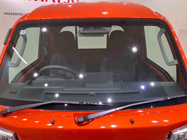 ハイゼットトラックジャンボエクストラ(北海道)の中古車